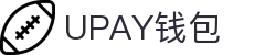 UPAY钱包 - 安全便捷的移动支付与理财平台